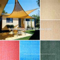 100% reines HDPE Shade Sail mit Edelstahl